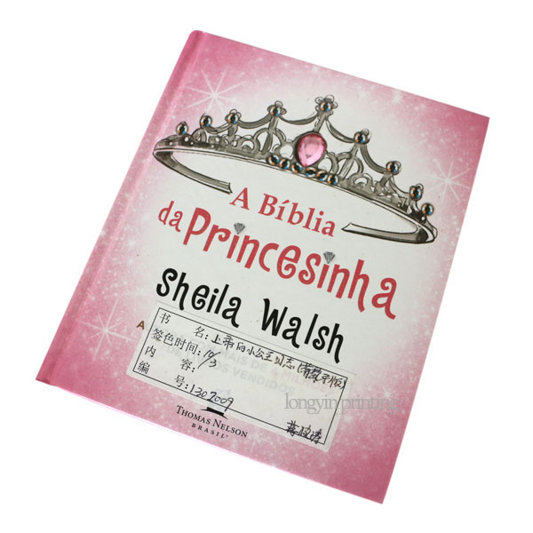 Hardcover Book Printing,Children Hardbound Printing Service