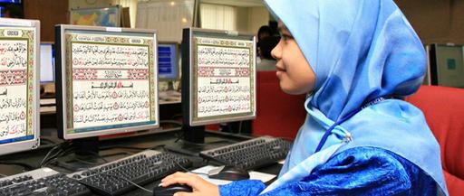Female Quran teacher