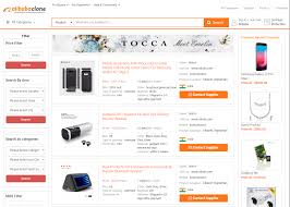 Eagle�s Alibaba clone script pro with free installation and support