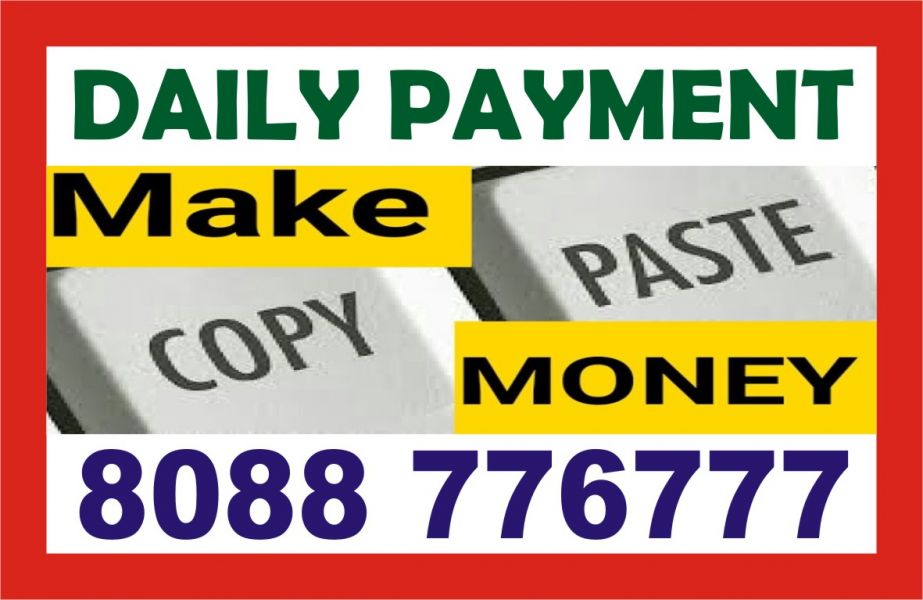 Copy Paste work | Make Daily Cash from Home 8088776777 | 1270