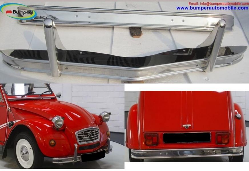 Citroen 2CV bumpers (1948 � 1990) 