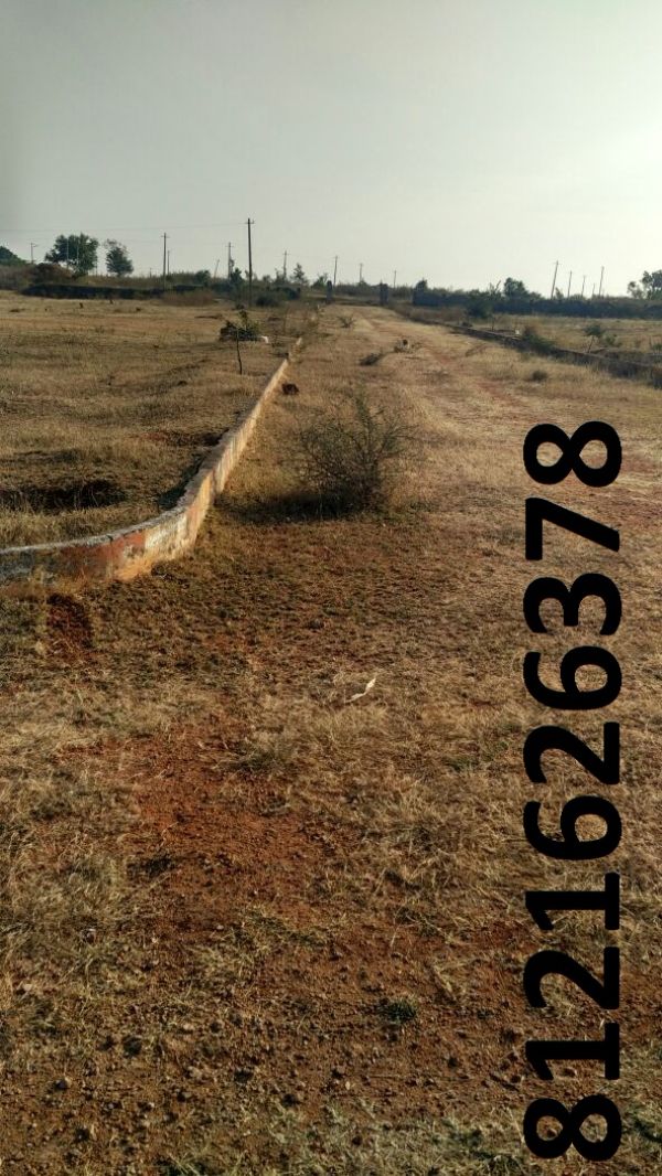  Get Plot  near Nagaram near ORR Rs. 3200 per sq yad