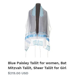 Buy the most sought after tallit for women only at Galilee Silks!