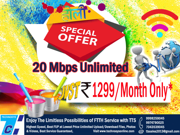 Best Internet service Provider in Ankleshwar,Bharuch,Kim,Kosamba Technosys The Largest Corporate & D