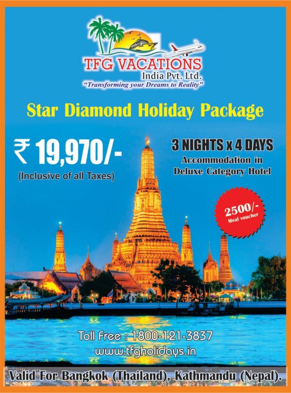 Work from Home for a Decent Salary