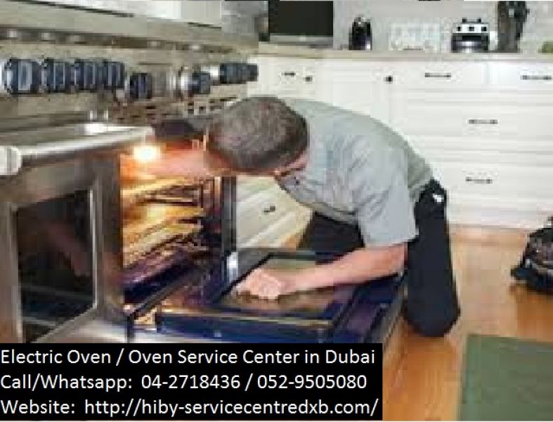 Gibson repair service center in Dubai / call  04-2718436